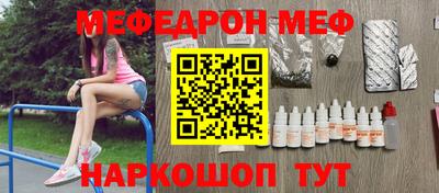 Альфа ПВП Пушкино