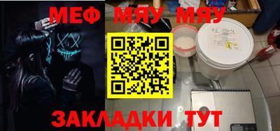 Альфа ПВП Пушкино