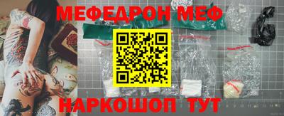 Альфа ПВП Пушкино