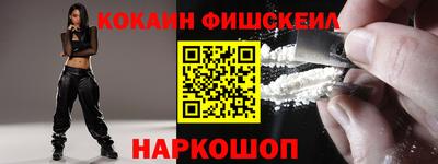 ПСИЛОЦИБИНОВЫЕ ГРИБЫ Пыть-Ях