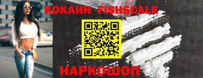 ПСИЛОЦИБИНОВЫЕ ГРИБЫ Пыть-Ях