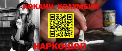 ПСИЛОЦИБИНОВЫЕ ГРИБЫ Пыть-Ях