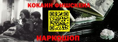 ПСИЛОЦИБИНОВЫЕ ГРИБЫ Пыть-Ях