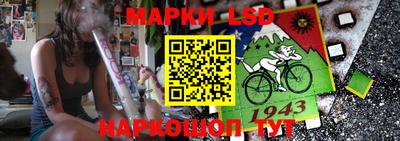 ПСИЛОЦИБИНОВЫЕ ГРИБЫ Пыть-Ях