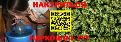 ПСИЛОЦИБИНОВЫЕ ГРИБЫ Пыть-Ях