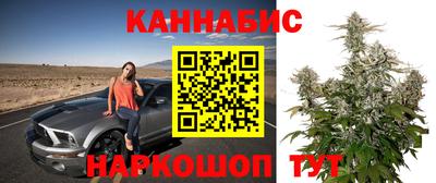 ПСИЛОЦИБИНОВЫЕ ГРИБЫ Пыть-Ях