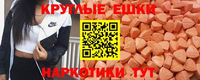 Альфа ПВП Пушкино