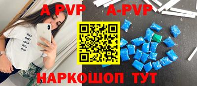 MESCALINE Рыбинск