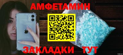 MESCALINE Рыбинск