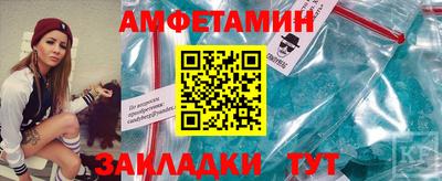 ПСИЛОЦИБИНОВЫЕ ГРИБЫ Пыть-Ях