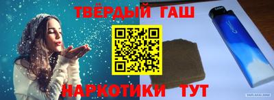 индика Рузаевка
