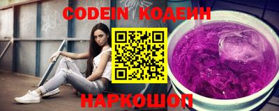 Альфа ПВП Пушкино
