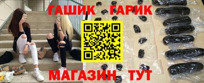 мефедрон VHQ Пугачёв