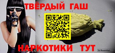 мефедрон VHQ Пугачёв