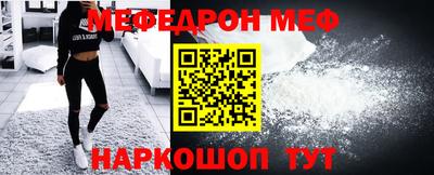 Альфа ПВП Пушкино