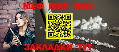 ПСИЛОЦИБИНОВЫЕ ГРИБЫ Пыть-Ях