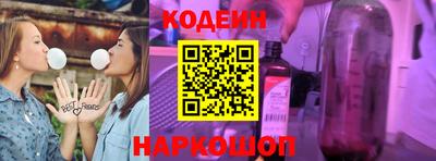 мефедрон VHQ Пугачёв