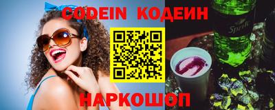 индика Рузаевка