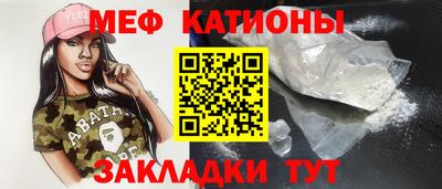 Альфа ПВП Пушкино